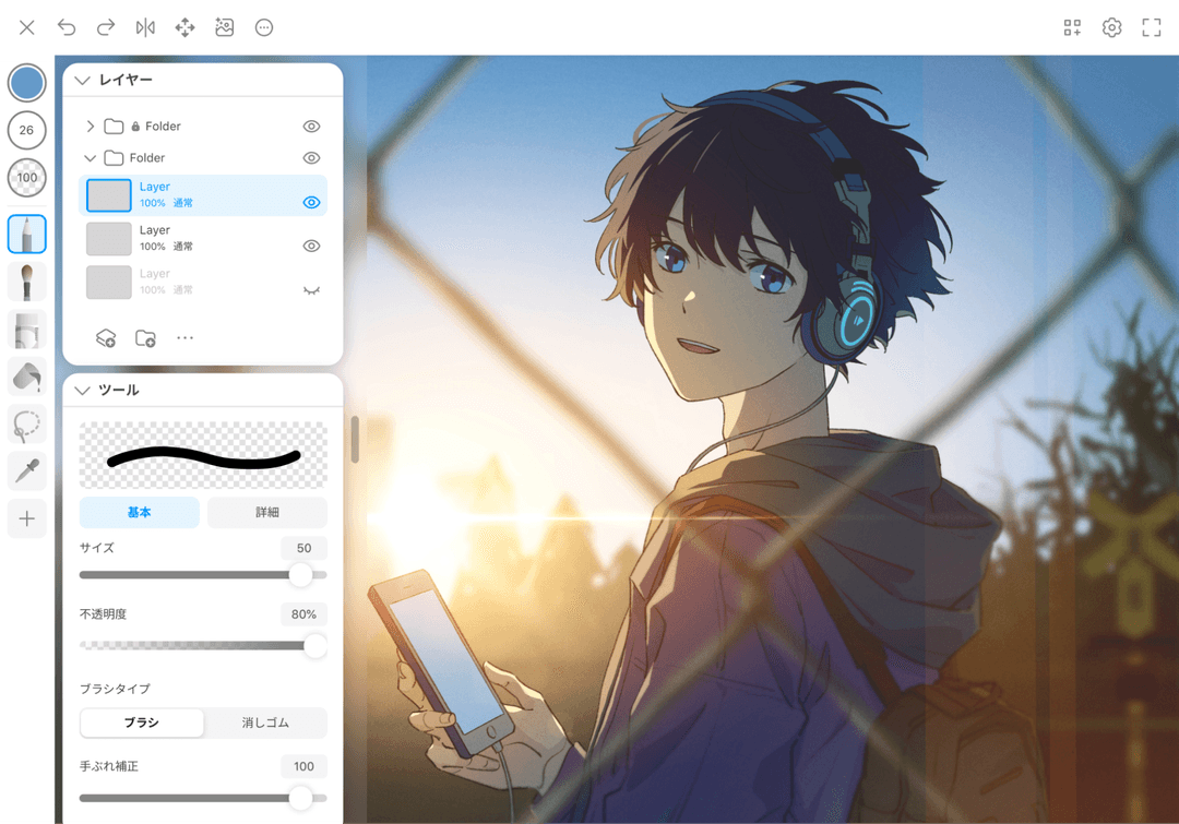 Pastela（パステラ）